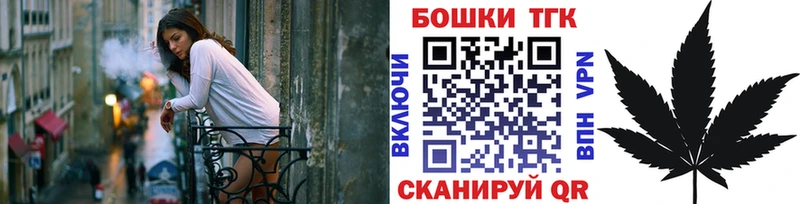 как найти закладки  Баксан  Конопля LSD WEED 